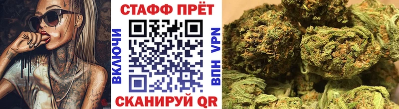 Купить Пласт ГАШИШ  hydra как войти  МЕФ  APVP  Конопля  Cocaine 