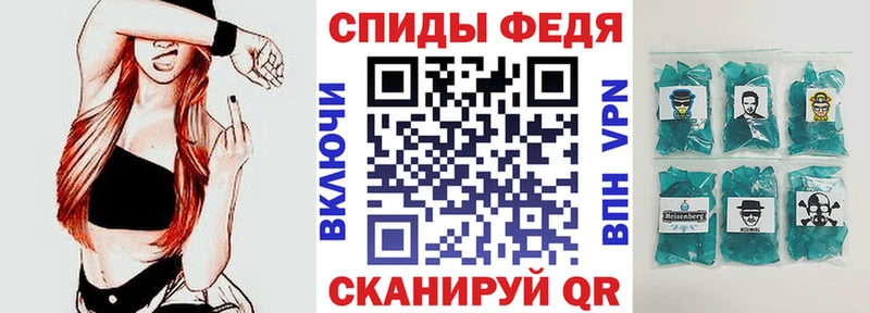 hydra онион  площадка Telegram  Амфетамин Premium  Пласт 
