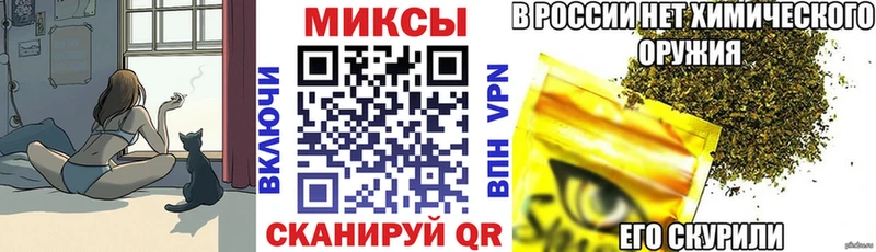 БУТИРАТ бутандиол Пласт