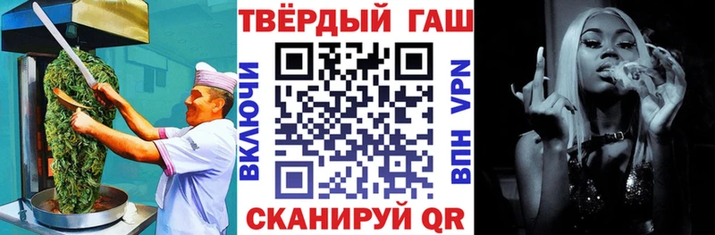 omg вход  Пласт  Еда ТГК марихуана  хочу  