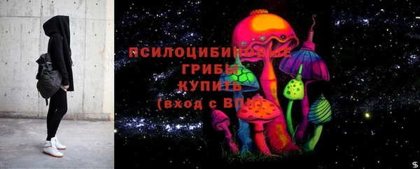гашиш Кукмор