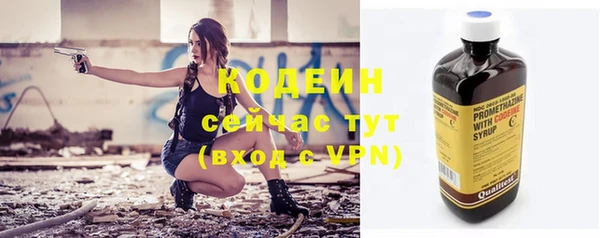 гашиш Кукмор