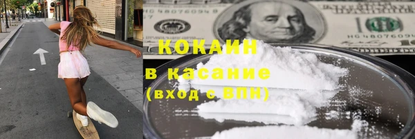 гашиш Кукмор