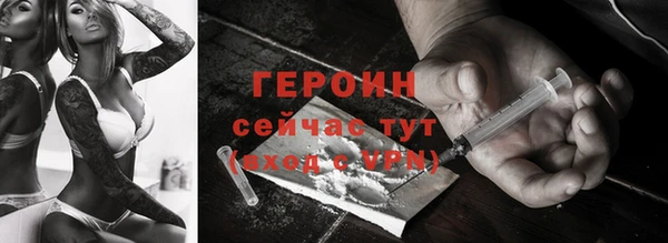меф Кулебаки