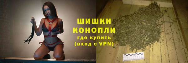 mdma Ладушкин