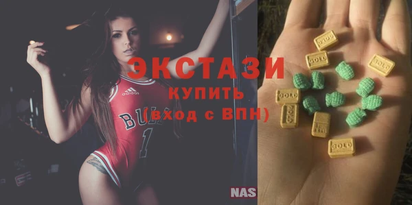 меф Кулебаки