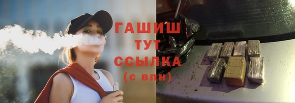 гашиш Кукмор