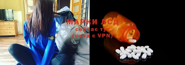 меф Кулебаки