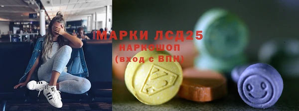 mdma Ладушкин