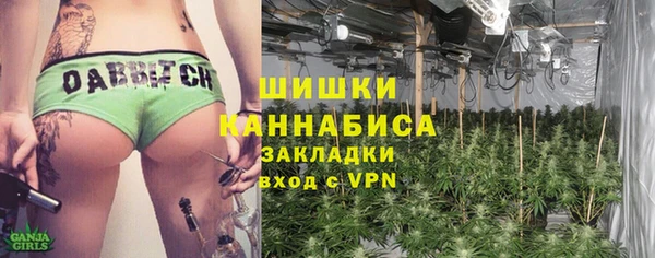 меф Кулебаки