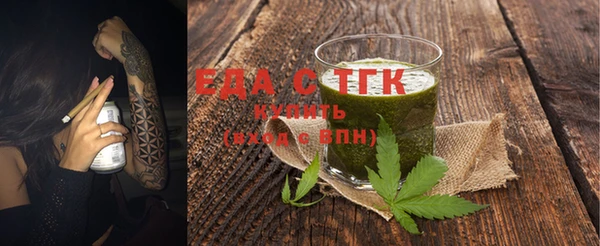 mdma Ладушкин