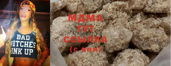 меф Кулебаки