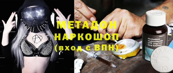 ГАЛЛЮЦИНОГЕННЫЕ ГРИБЫ Куйбышев