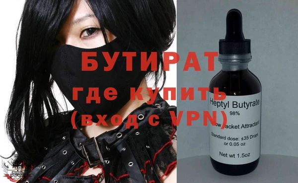 гашиш Кукмор