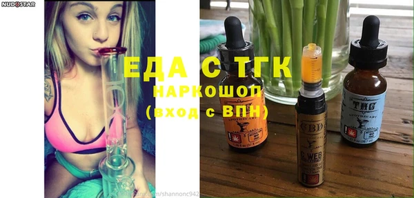гашиш Кукмор