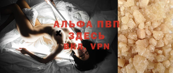 mdma Ладушкин