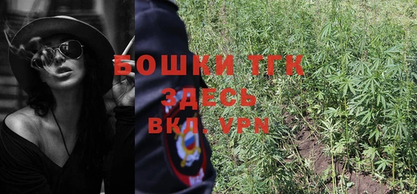 гашиш Кукмор